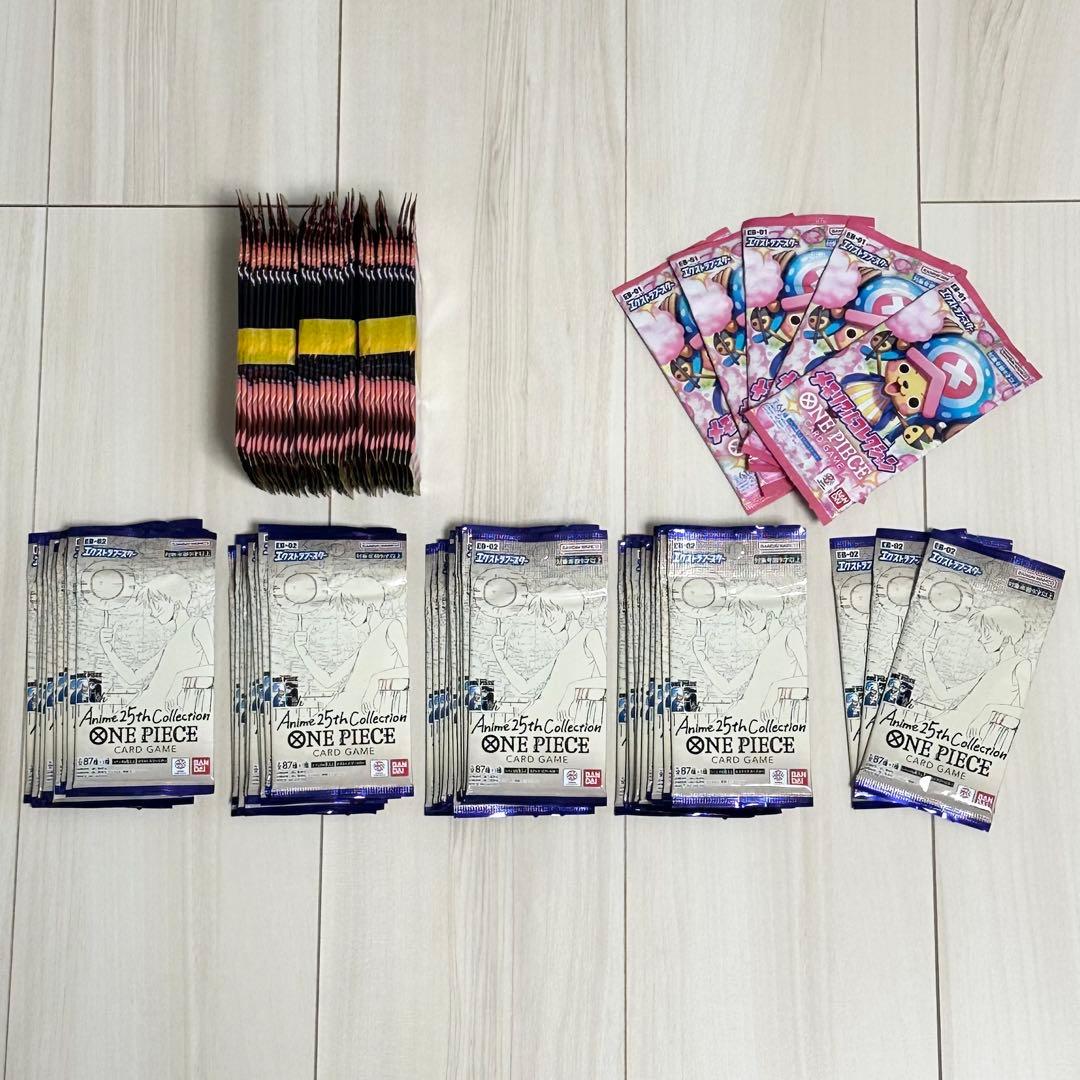 ワンピースカード　EB-01.02.03　未開封78パック