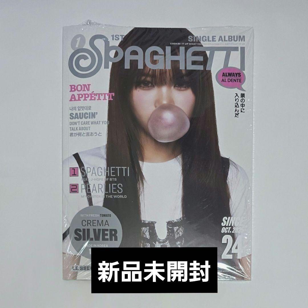 新品未開封】LESSERAFIM SPAGHETTI チェウォン - メルカリ
