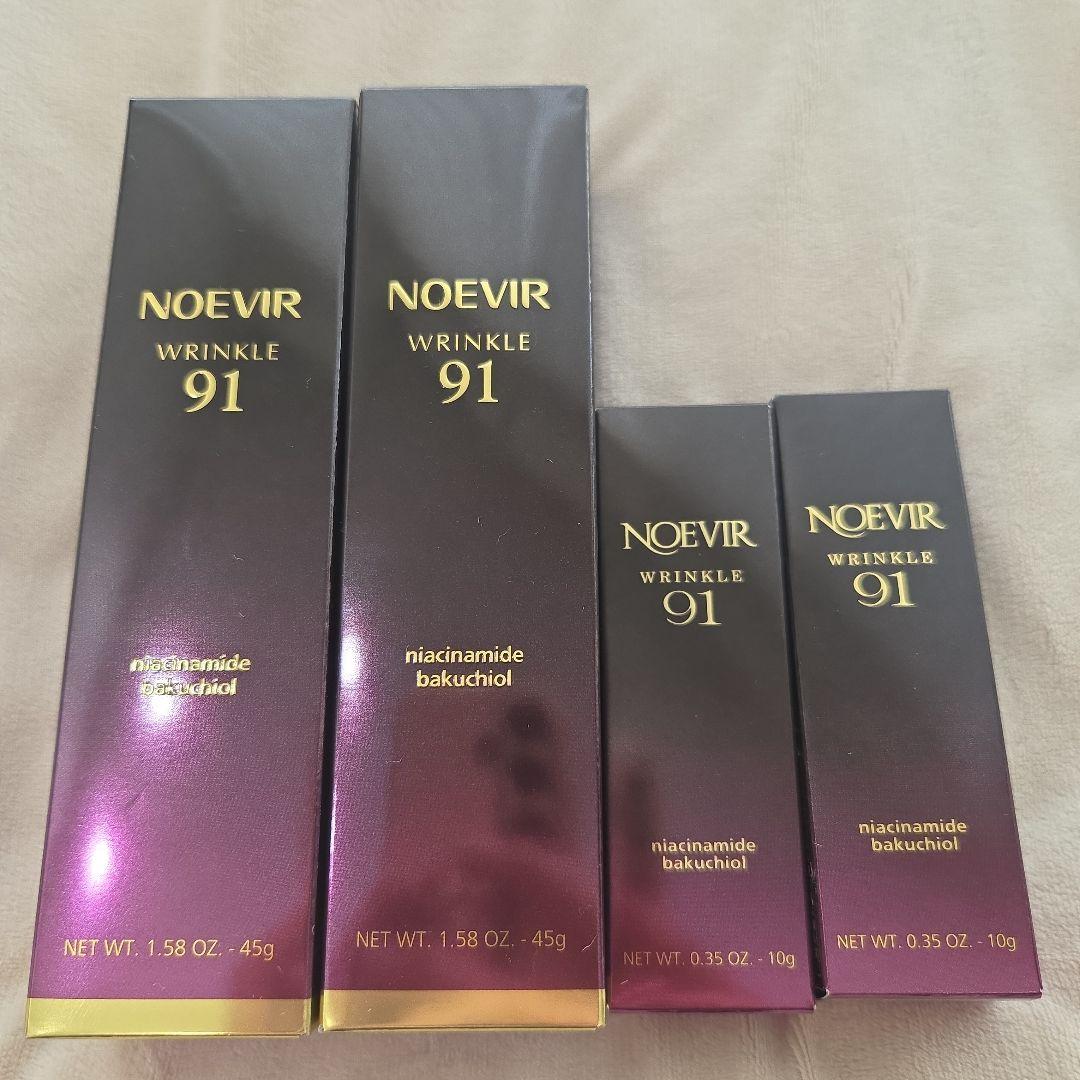 NOEVIR リンクルセラム 91 45g & 10g セット