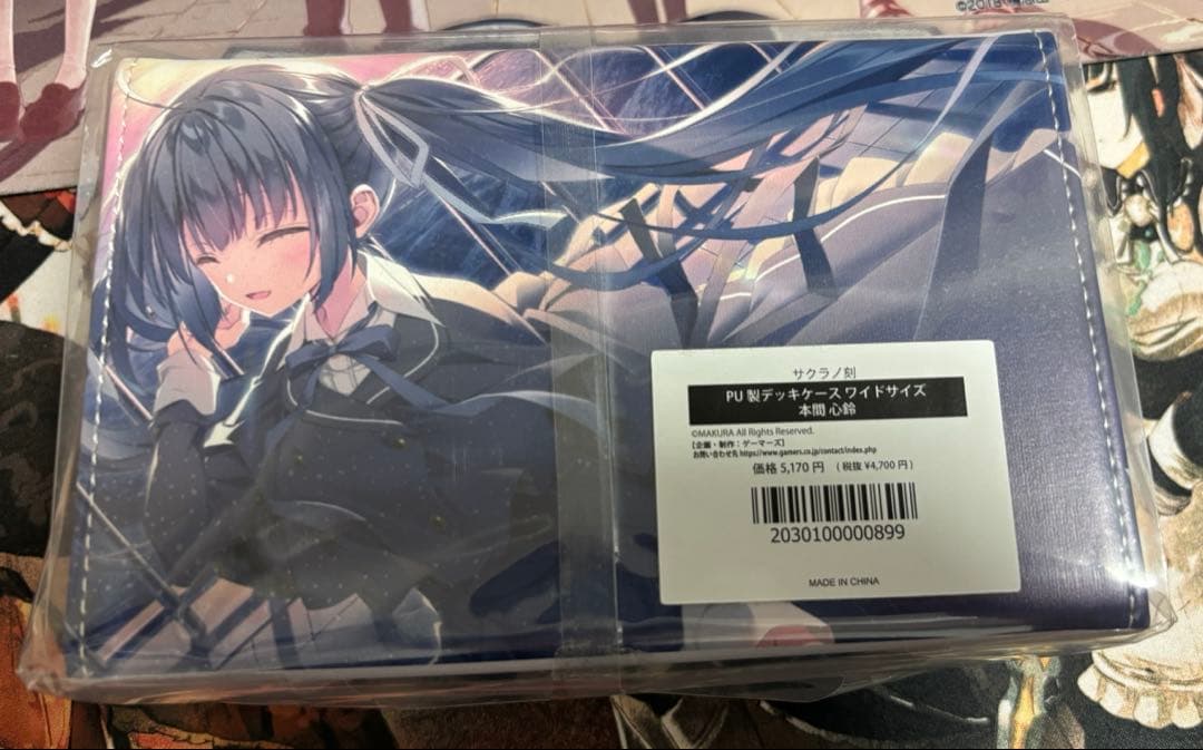 サクラノ刻 デッキケースワイド 夏目藍