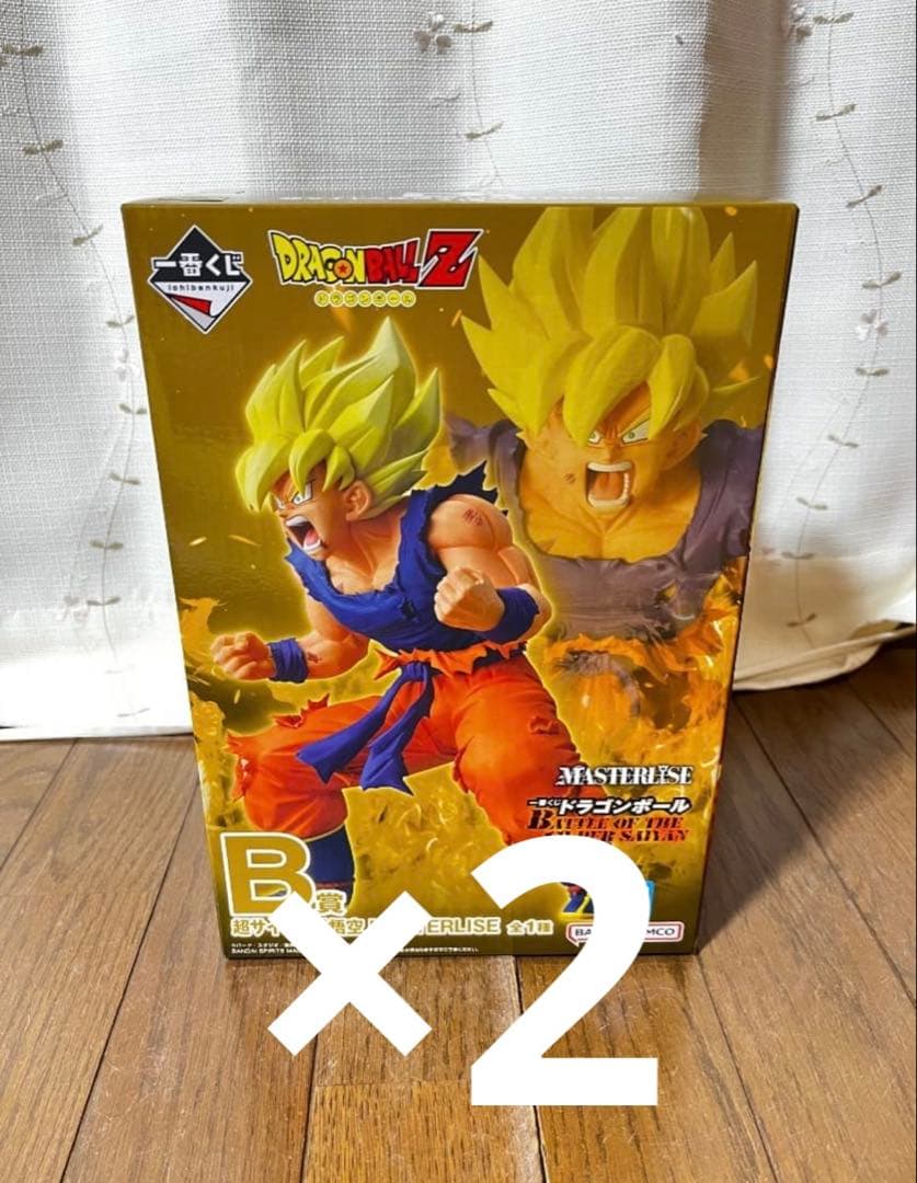 ドラゴンボールZ 孫悟空 MASTERLISE B賞