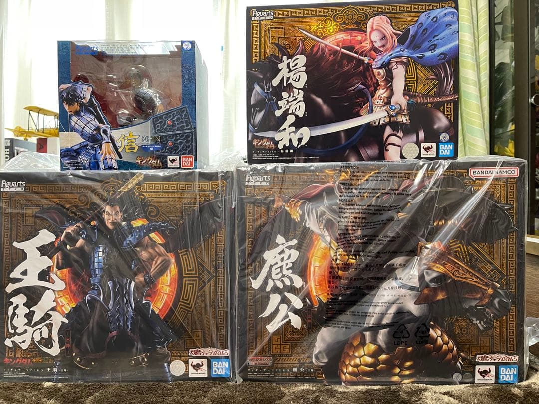 【新品未開封】キングダム　フィギュアーツZERO 麃公,王騎 ,楊端和,信セット