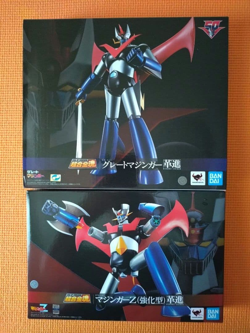 新品：超合金魂 GX-117 マジンガーZ＆GX-111 グレートマジンガー