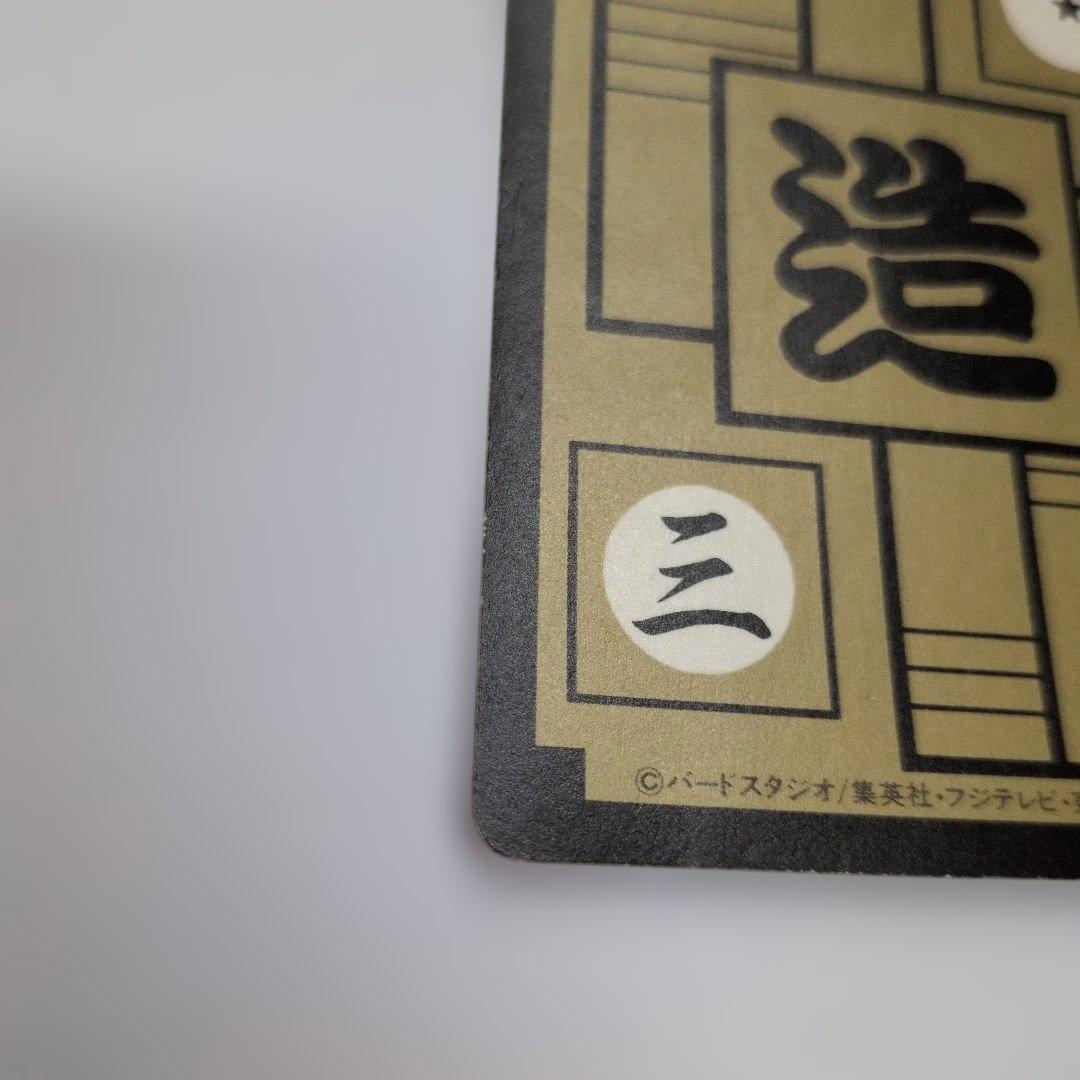美品】ドラゴンボールZ カードダスNo.512 セル - メルカリ