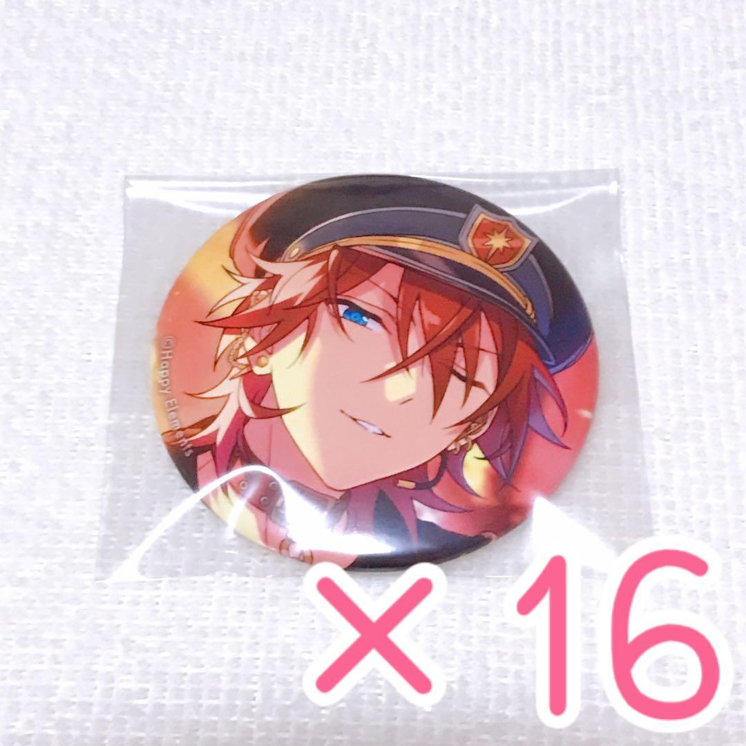 【未使用】あんスタ シャッフル缶 天城燐音