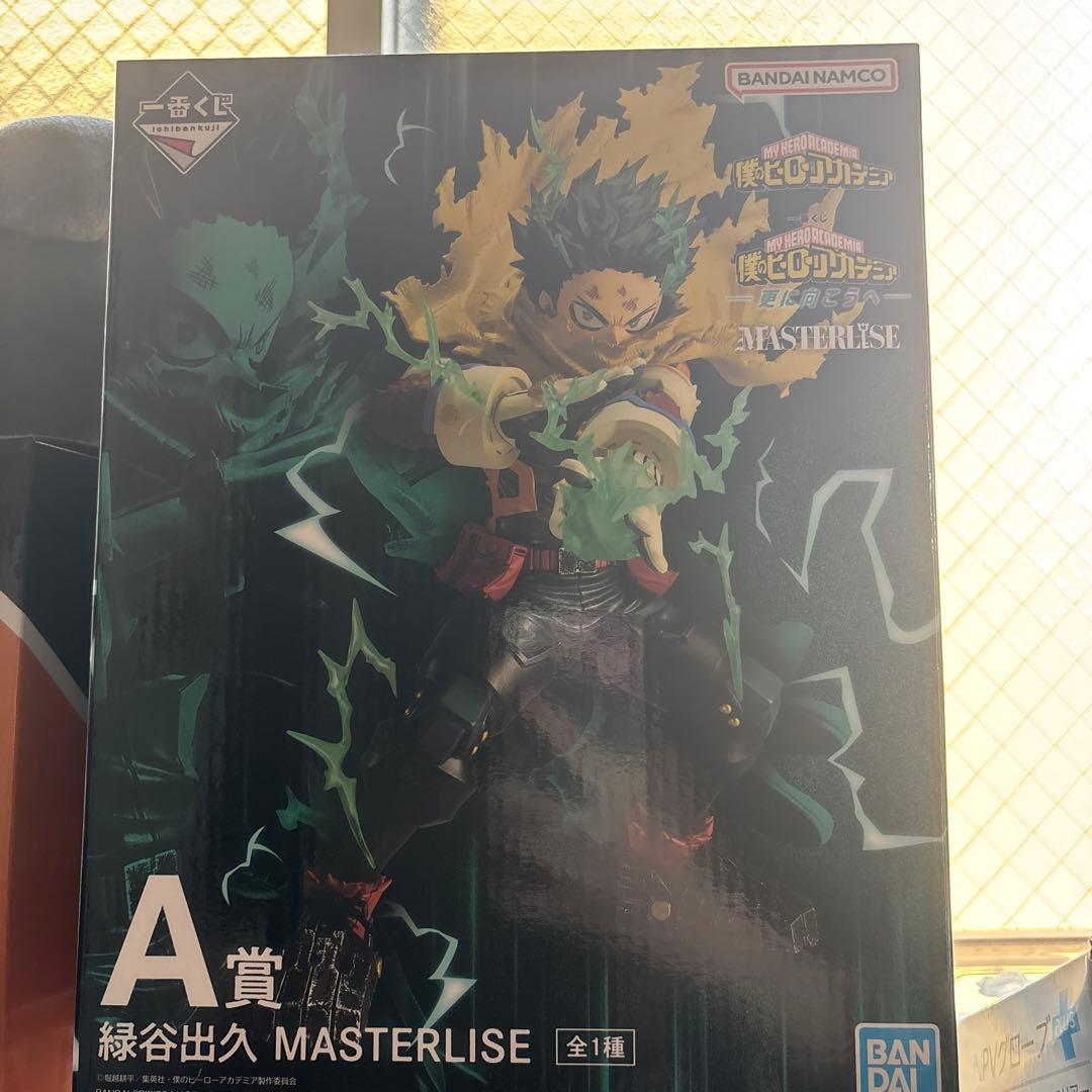 僕のヒーローアカデミア MASTERLISE A賞
