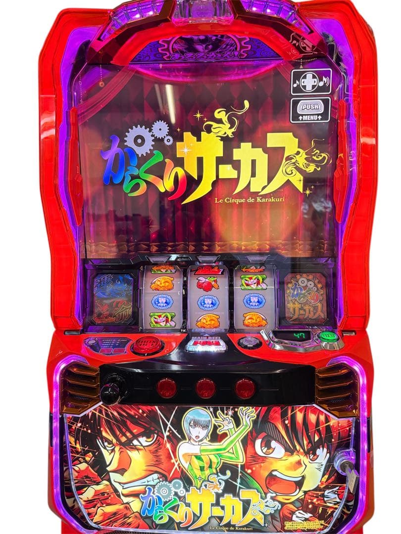 【送料込】からくりサーカス パチスロ 実機 直接引取可