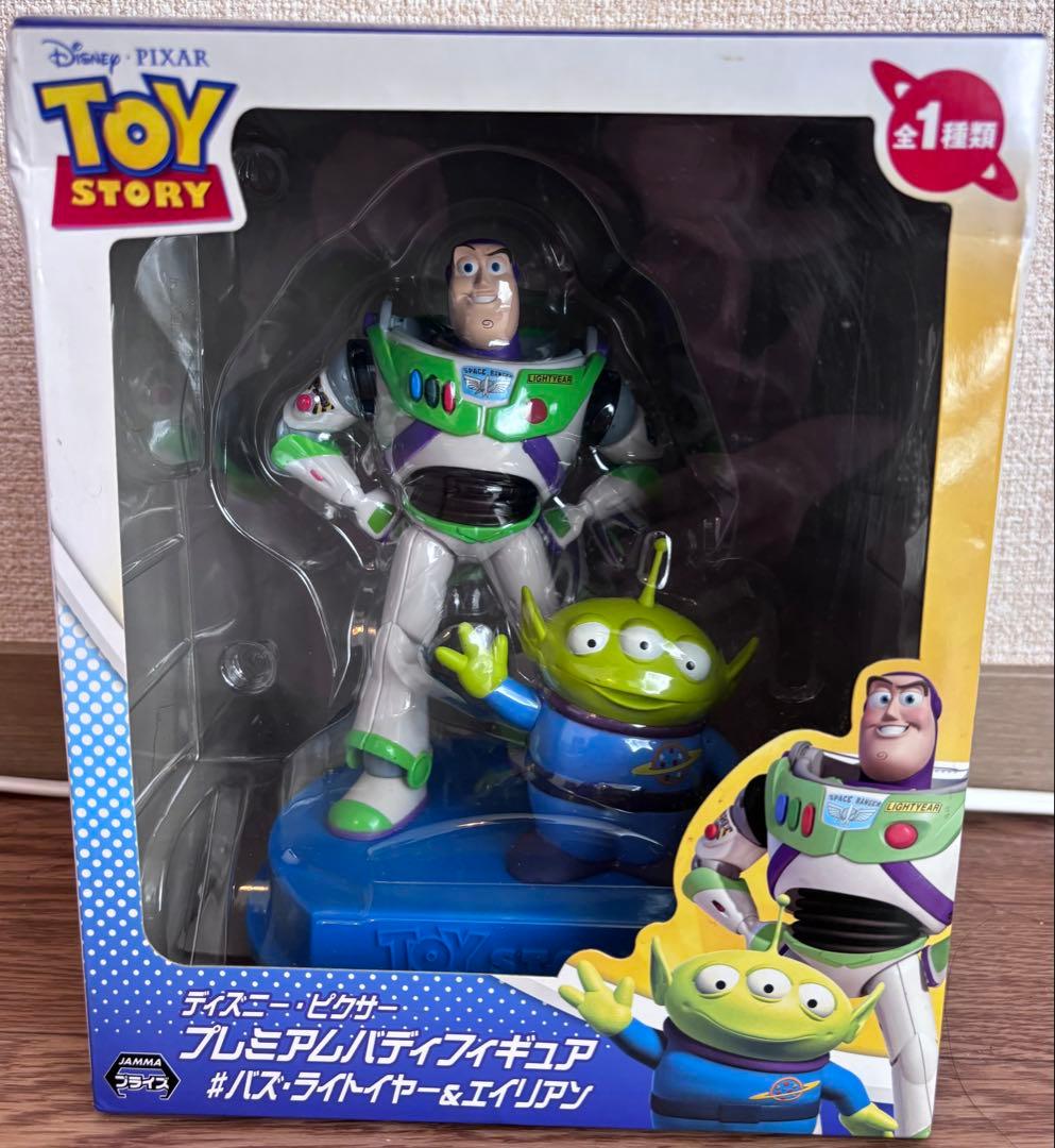 トイ・ストーリー バズ・ライトイヤー & エイリアン フィギュア - メルカリ