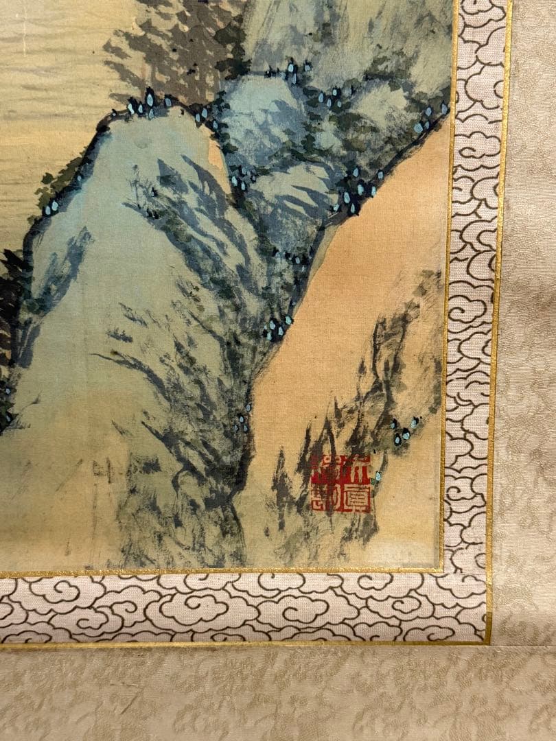 幸嶋散人　絹本肉筆　青緑山水　掛軸　送料込み250618