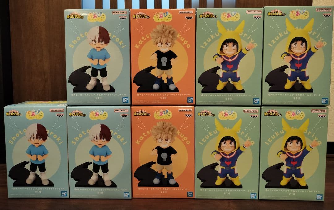僕のヒーローアカデミア ちあぴこ みどりや ばくごう とどろき9体セット