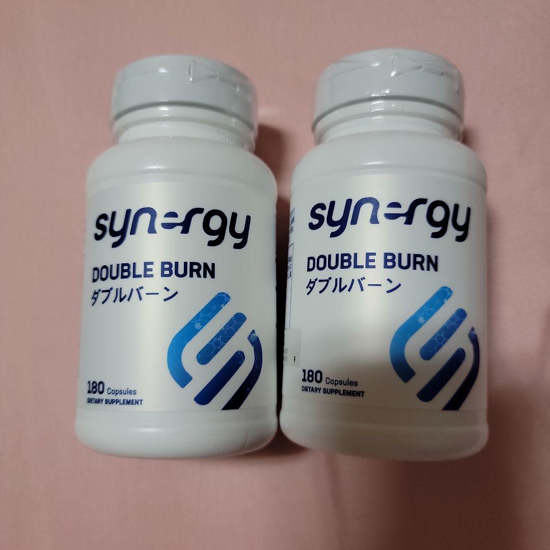 【新品未開封】お買い得ダブルバーン 2個セット