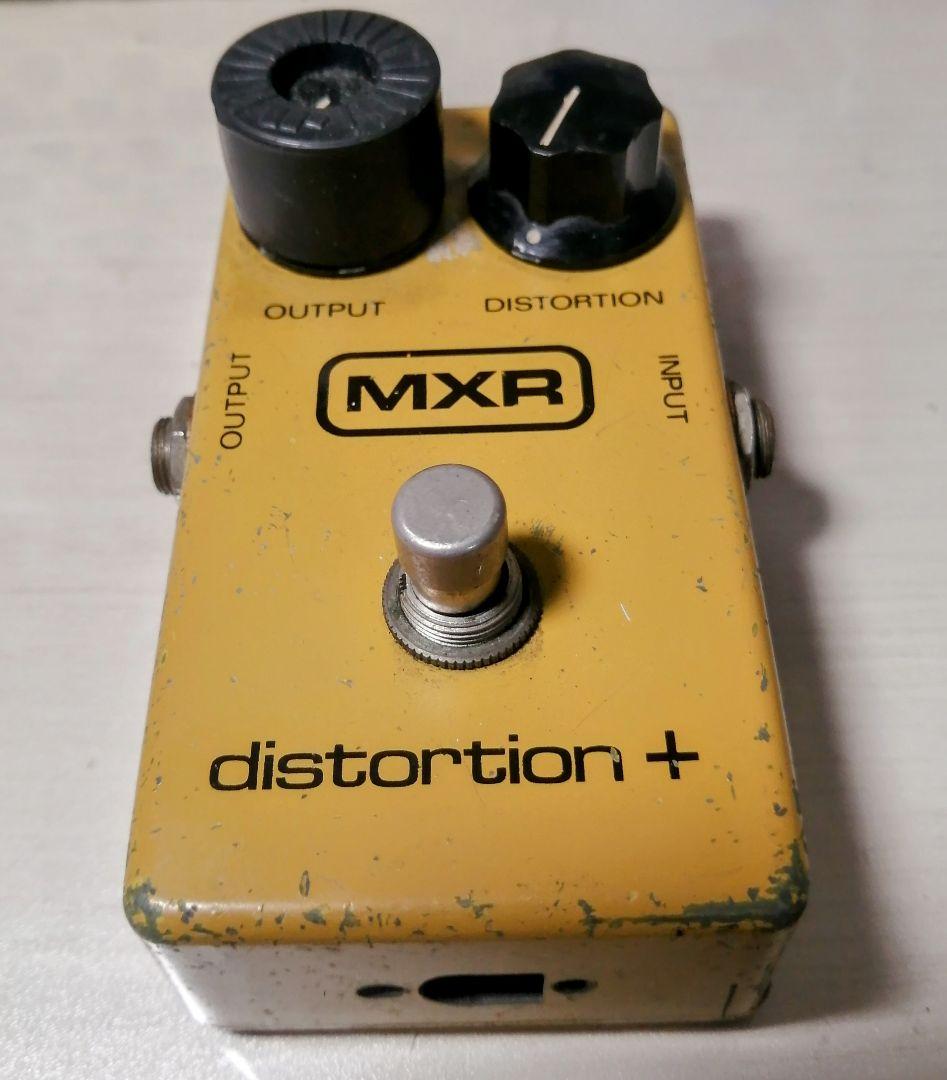 MXR Distortion + エフェクター　完動品です MXR Distortion+」生産時期別（ヴィンテージ～ジムダン初期）に