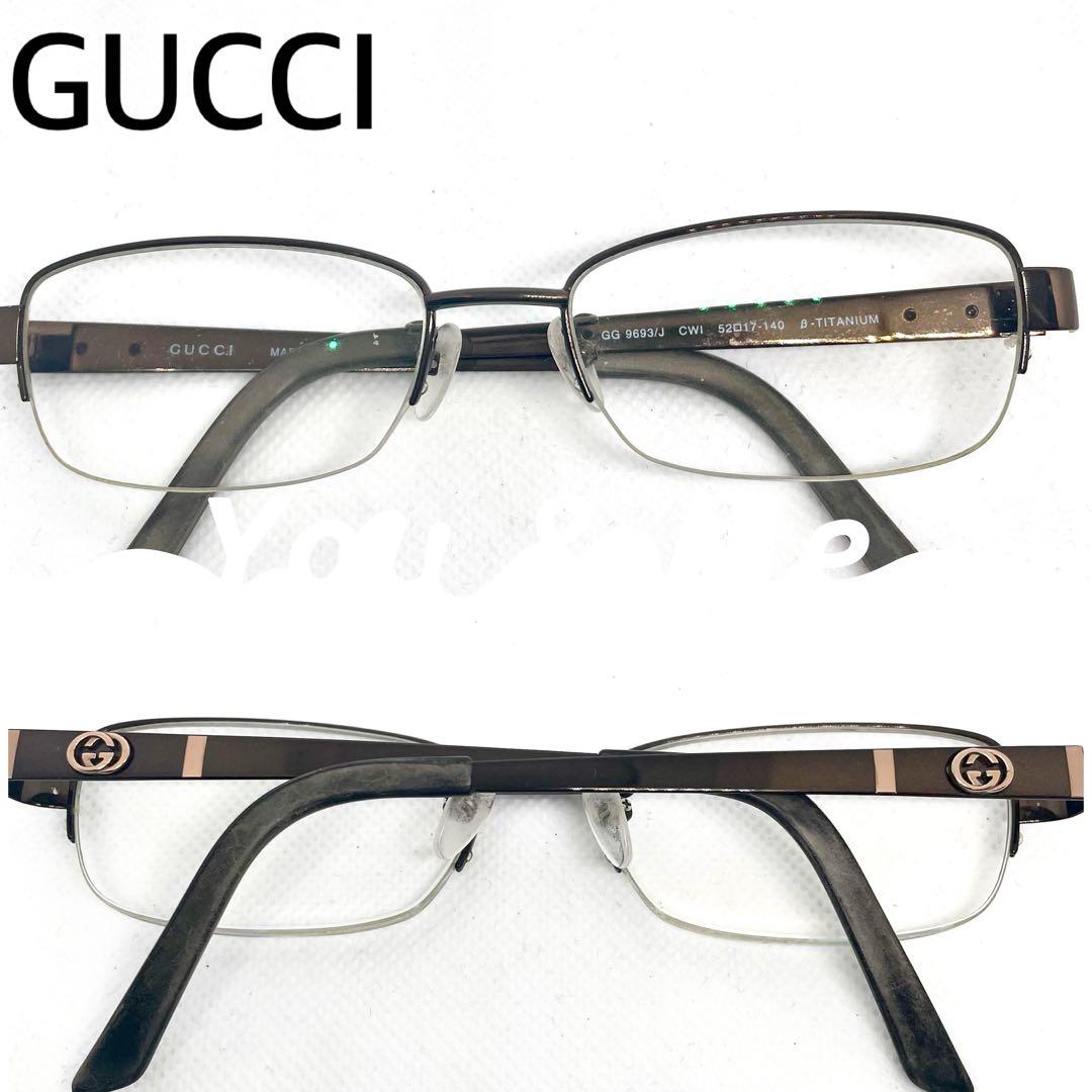 GUCCI GG 9933/J ダークブラウン メガネ(度あり)