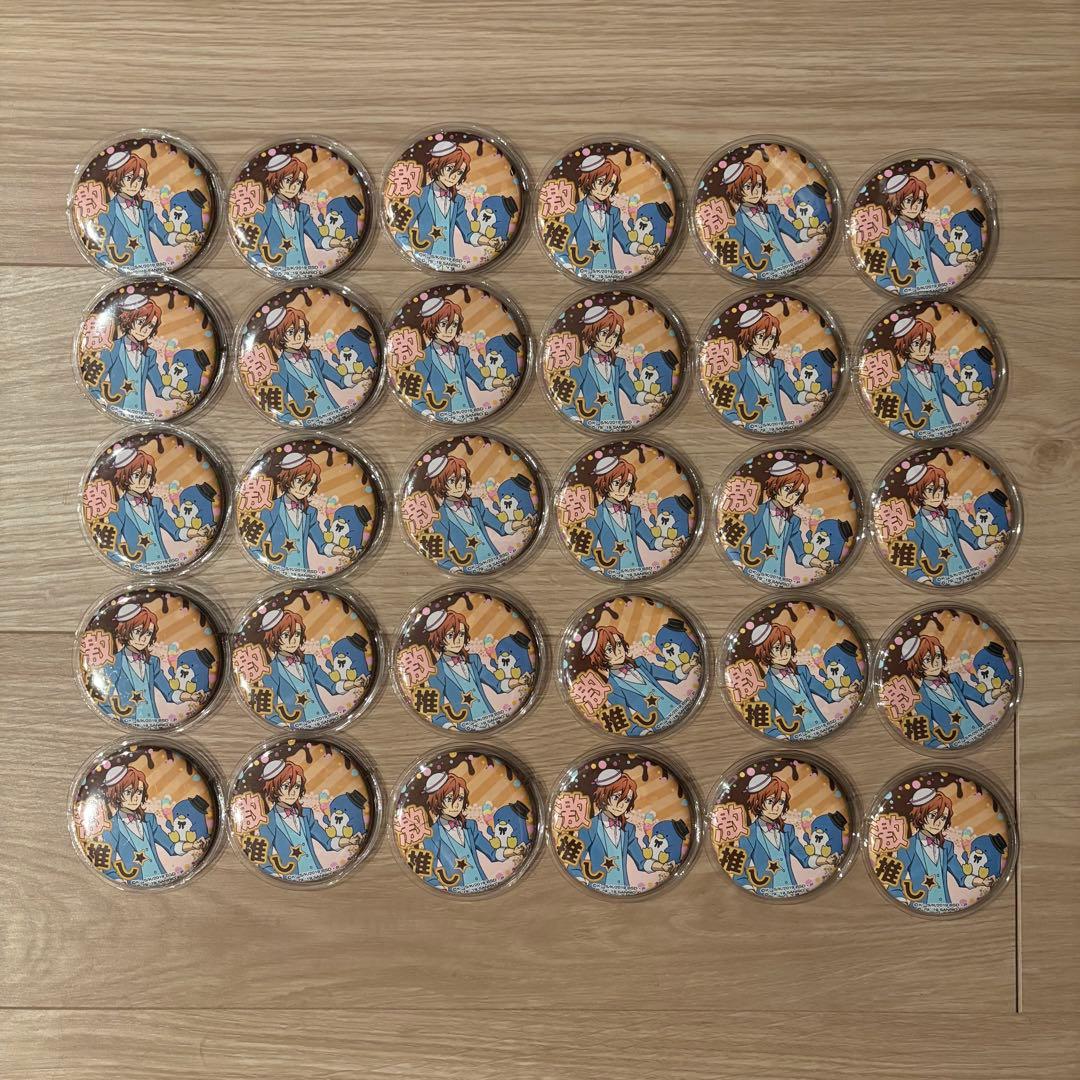 文豪ストレイドッグス 文スト 中原中也 サンリオ激推し 等身