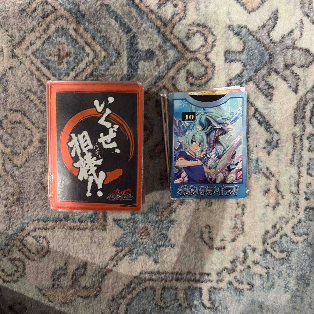 バディファイト】プリズムドラゴン アトラデッキ【スタードラゴン