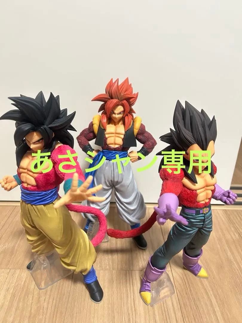 ドラゴンボール フィギュアセット THE GREATEST SAIYAN ドラゴンボールGT 一番くじ THE GREATEST SAIYAN - メルカリ