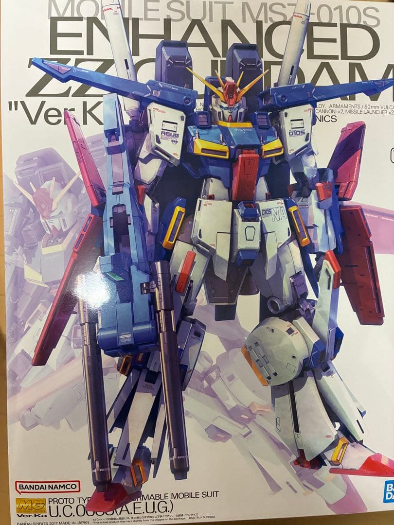 MG 強化型 ダブルゼータ ZZ-GUNDAM \