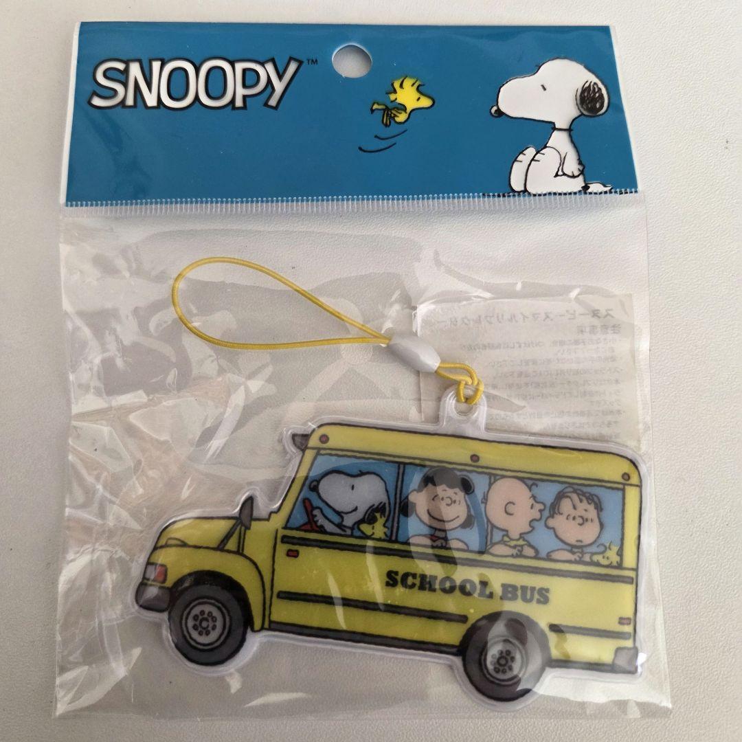 スヌーピースマイルリプレプター(ストラップ) ピーナッツ スヌーピー マルチコイルストラップ | は行,ピーナッツ