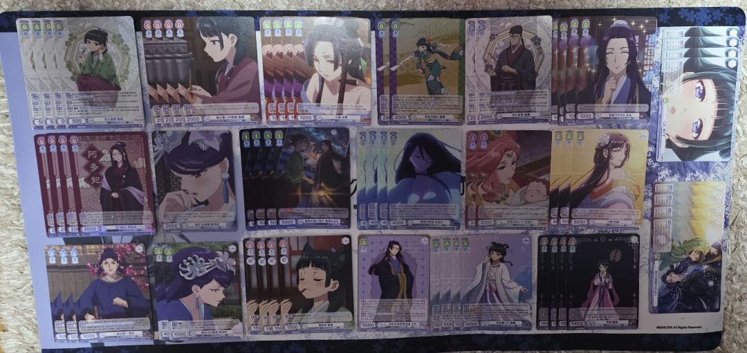 ヴァイスシュヴァルツ ブラウ 薬屋のひとりごと 8チャンス デッキ&調整パーツ