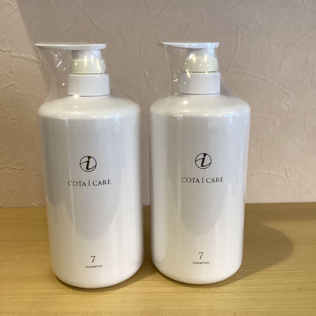 コタアイケアシャンプー７　ボトル２本