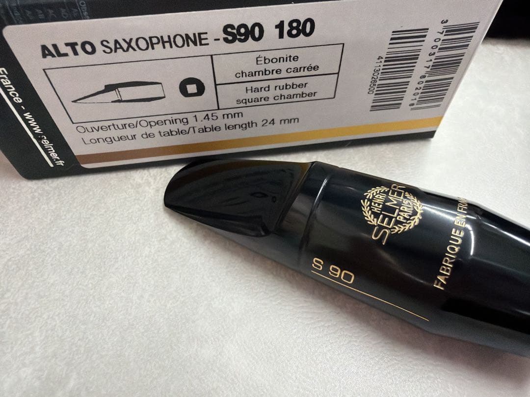 アルトサックスマウスピース セルマー s90 180