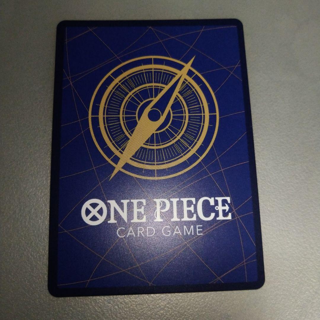 オネスティインパクト 実直拳骨 R パラレル 018 神速の拳 コビー