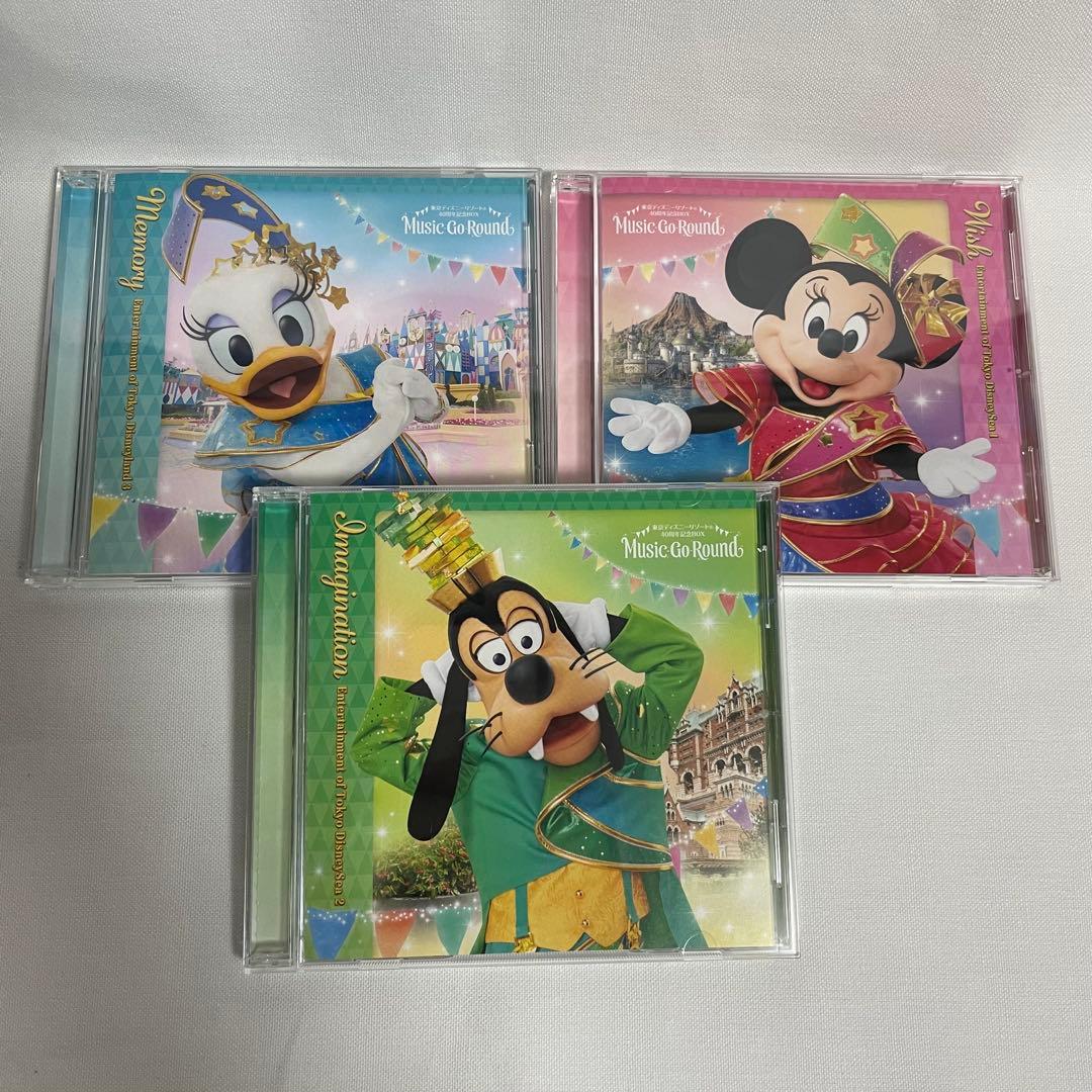 ディズニー 40周年 Music Go Round ミュージックゴーラウンド