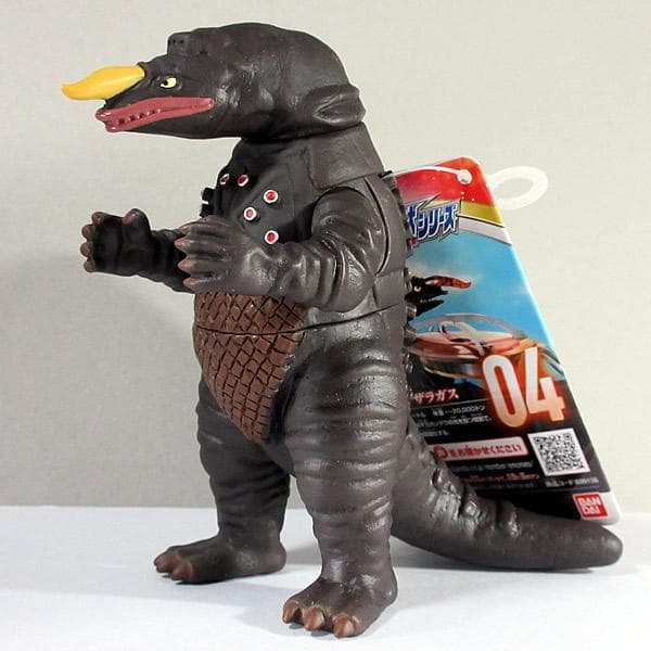 ウルトラ怪獣シリーズ 変身怪獣 ザラガス タグ付 バンダイ ソフビ