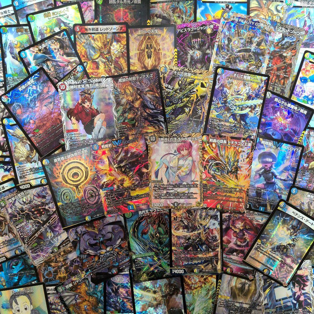 か*ん様 デュエマ　まとめ　引退品　ゼニスザーク金 ゼニスザーク 金トレジャー デュエルマスターズ 「無月」の頂