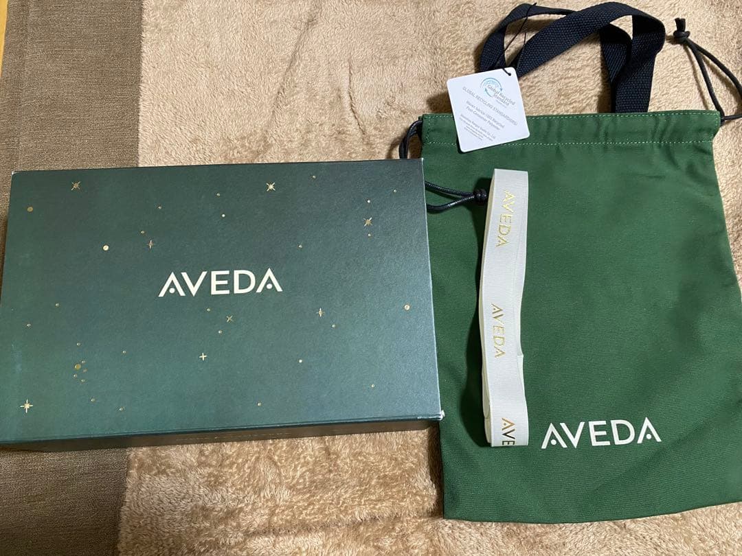 【新品・未使用品】 AVEDA アヴェダ ヘアケアセット