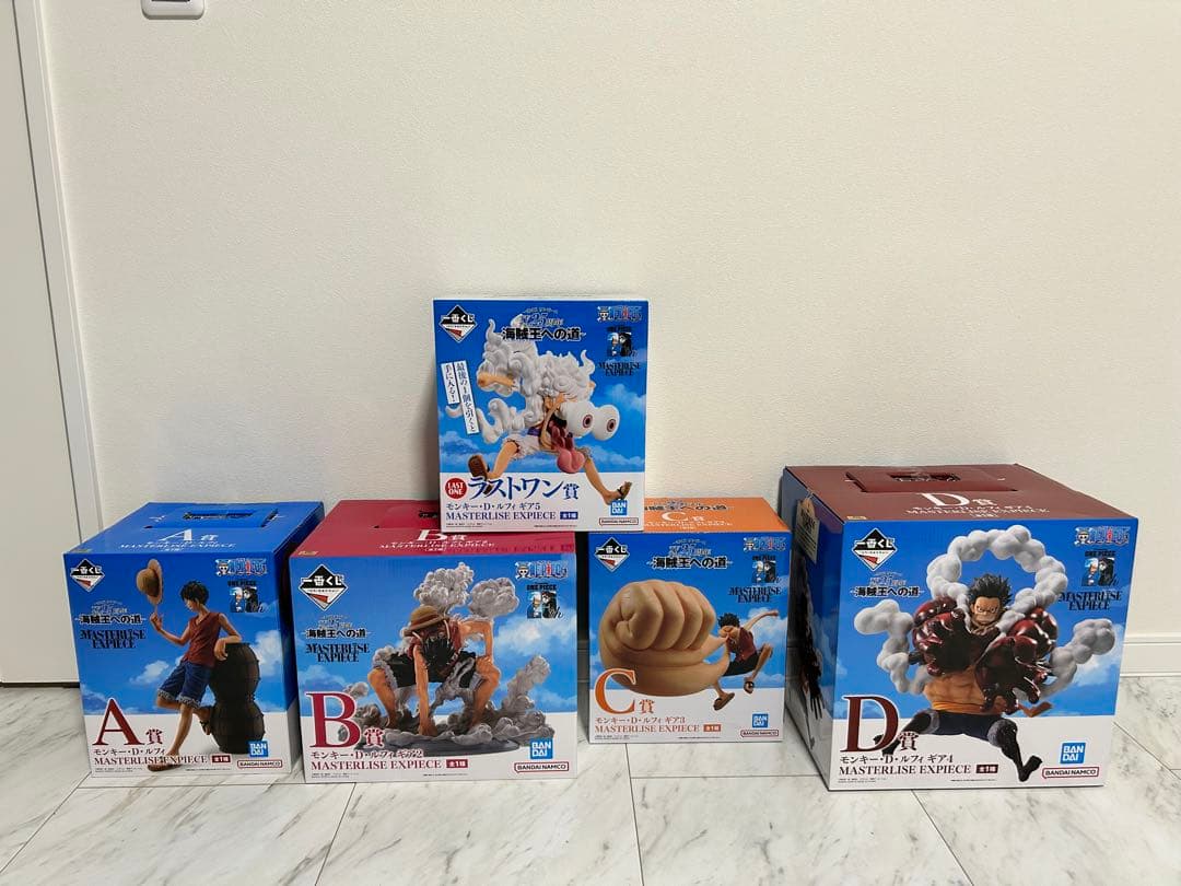 一番くじ海賊王への道ワンピースフィギュア　A賞B賞C賞D賞ラストワン賞