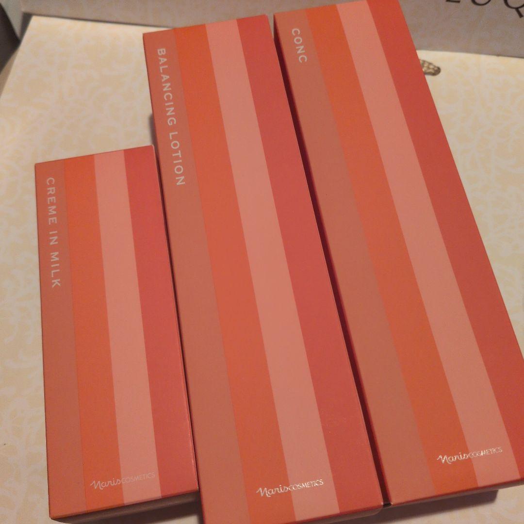 ナリス化粧品　レジュアーナ　３点