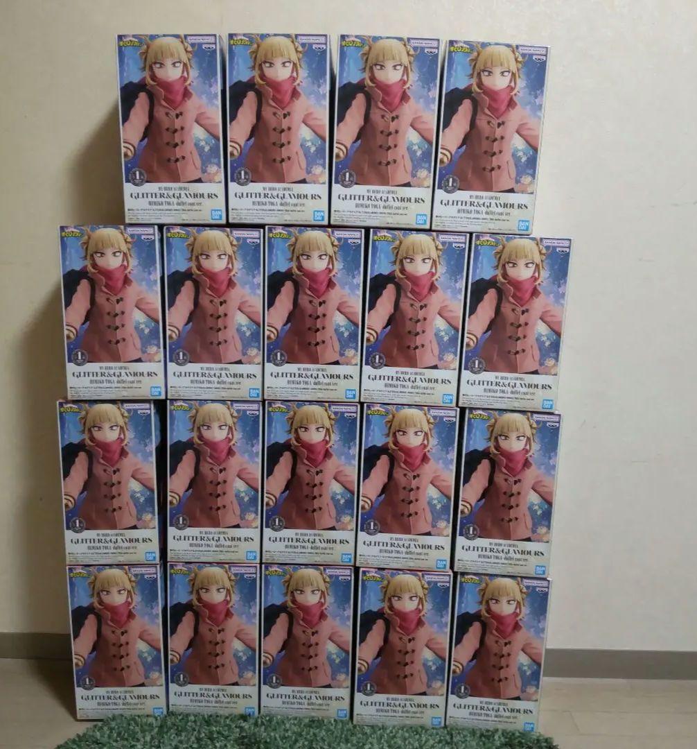 タイムセール 僕のヒーローアカデミア グリグラ トガヒミコ フィギュア 19個