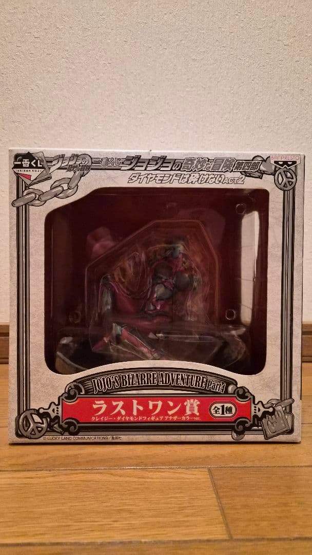 一番くじ ジョジョの奇妙な冒険 ラストワン賞 クレイジー・ダイヤモンド 東方仗助、クレイジー・ダイヤモンド、川尻浩作、キラークイーン、矢安
