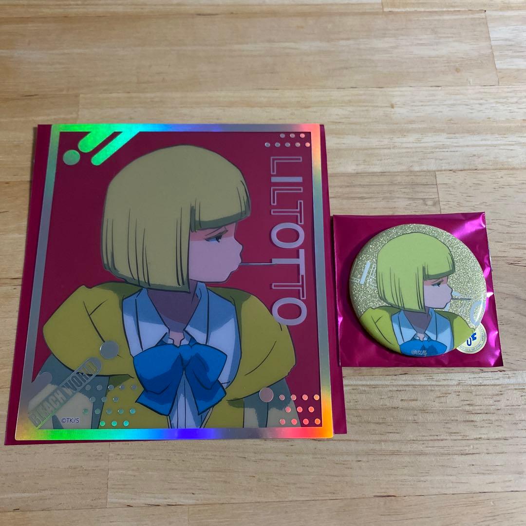 BLEACH WORLD クリアミニ色紙 缶バッジ リルトット・ランパード - メルカリ