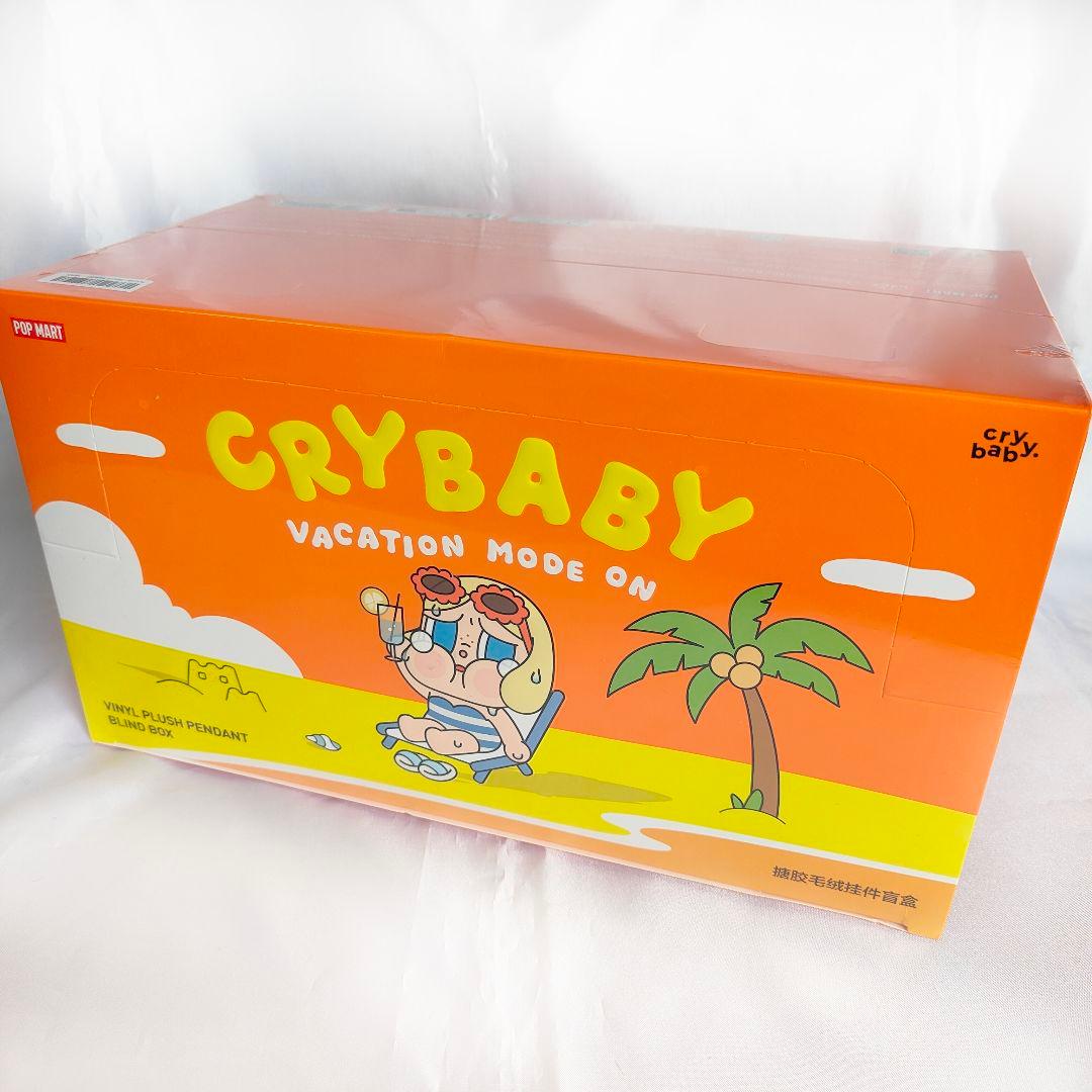 【新品未開封】CRYBABY VACATION ぬいぐるみ ペンダント 6ピース