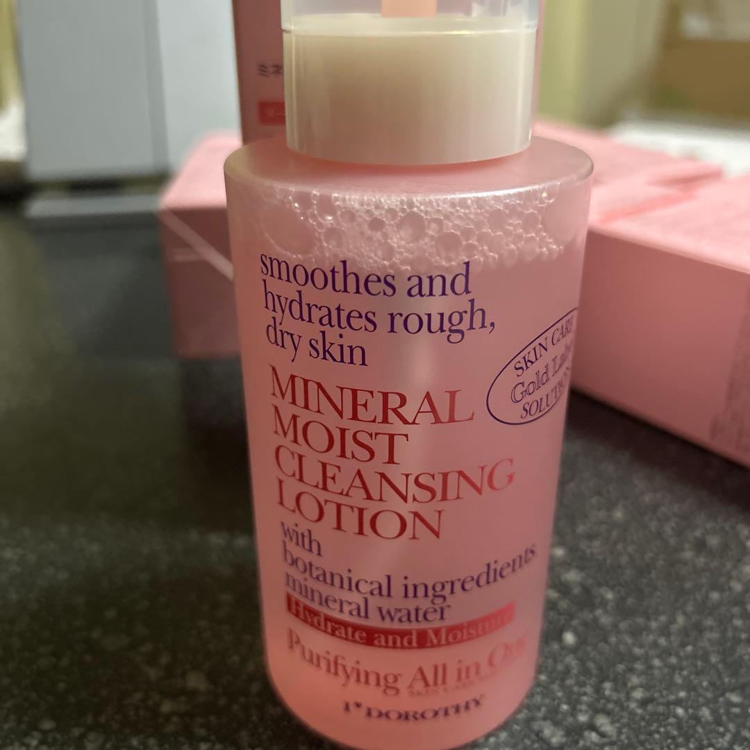[新品]MINERAL MOIST CLEANSING LOTION 6本セット Essential Maxi Size Kit | Double-Sized Face Wash & Scrub