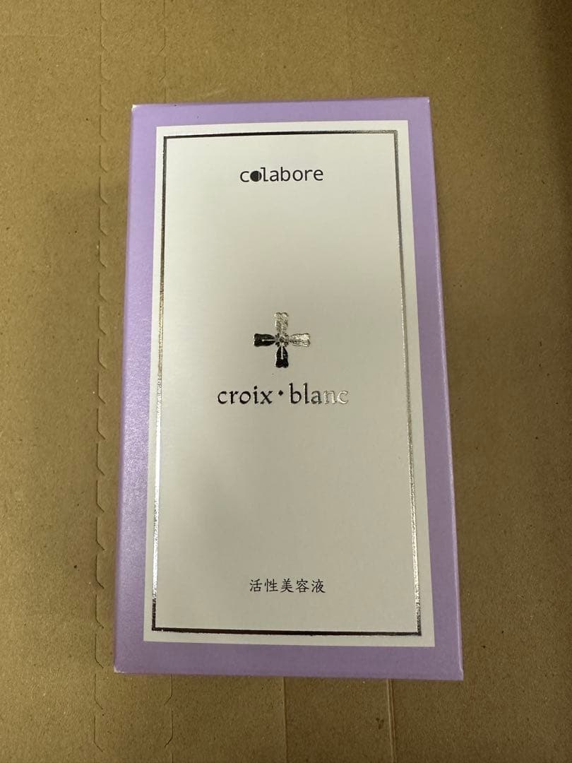 colabore croix blanc 美容液 100mL