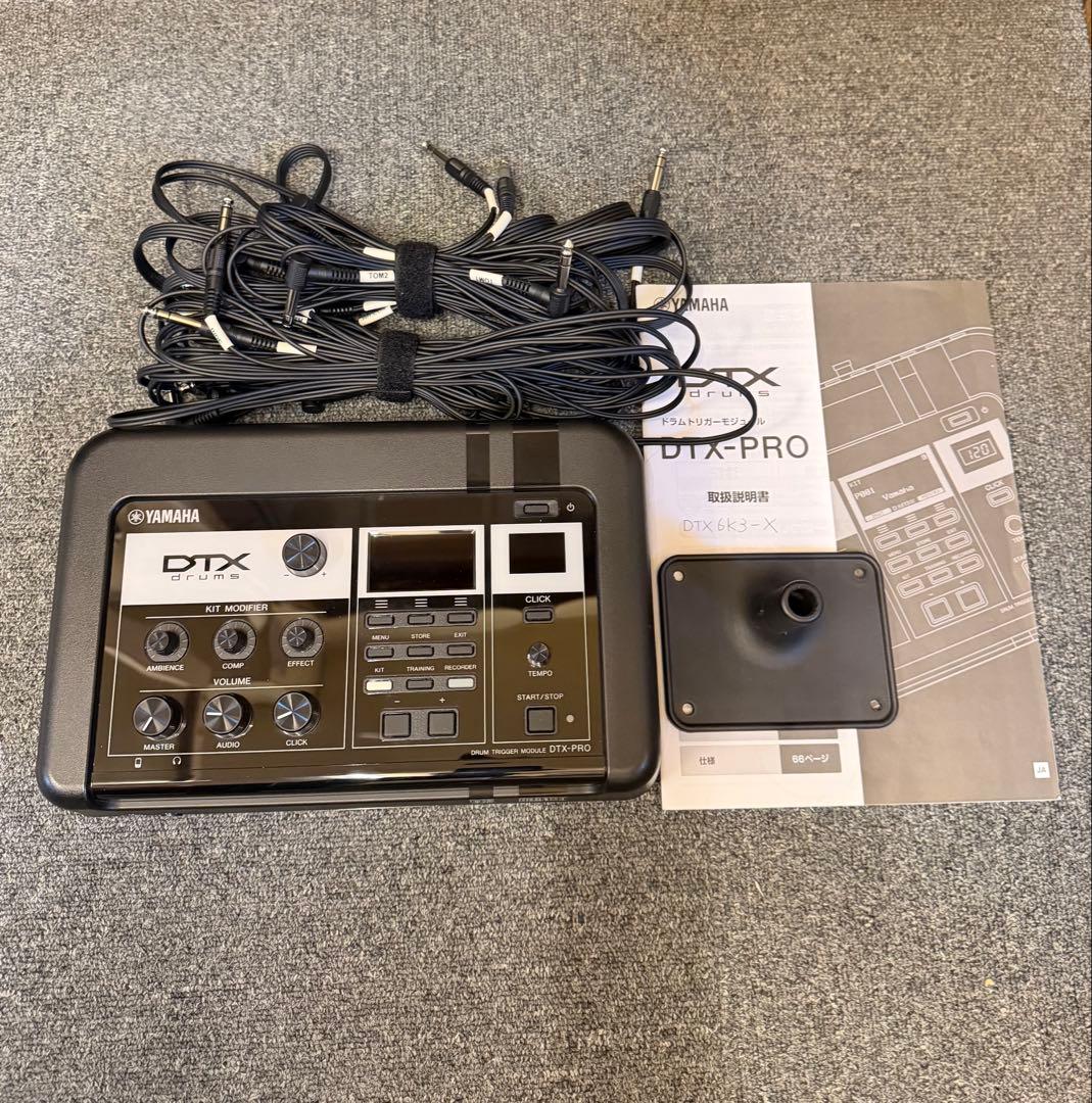 Yamaha DTX-PRO ドラムトリガーモジュール - メルカリ