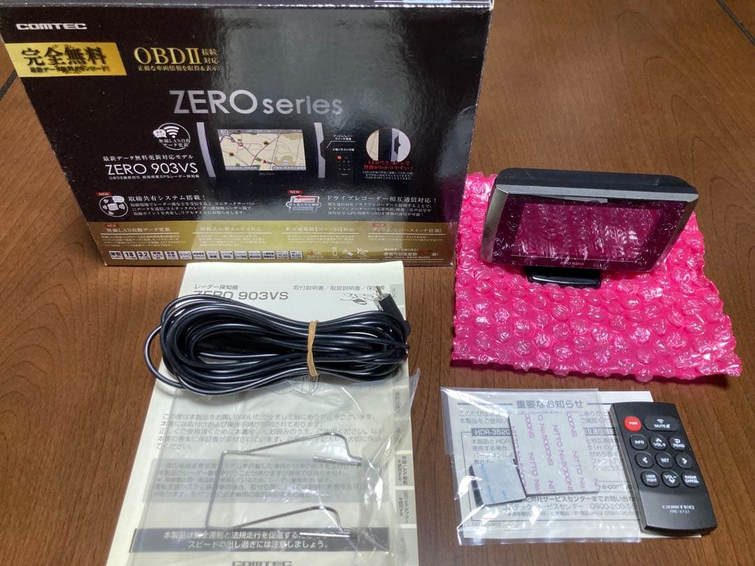 COMTEC ZERO 903VS 本体