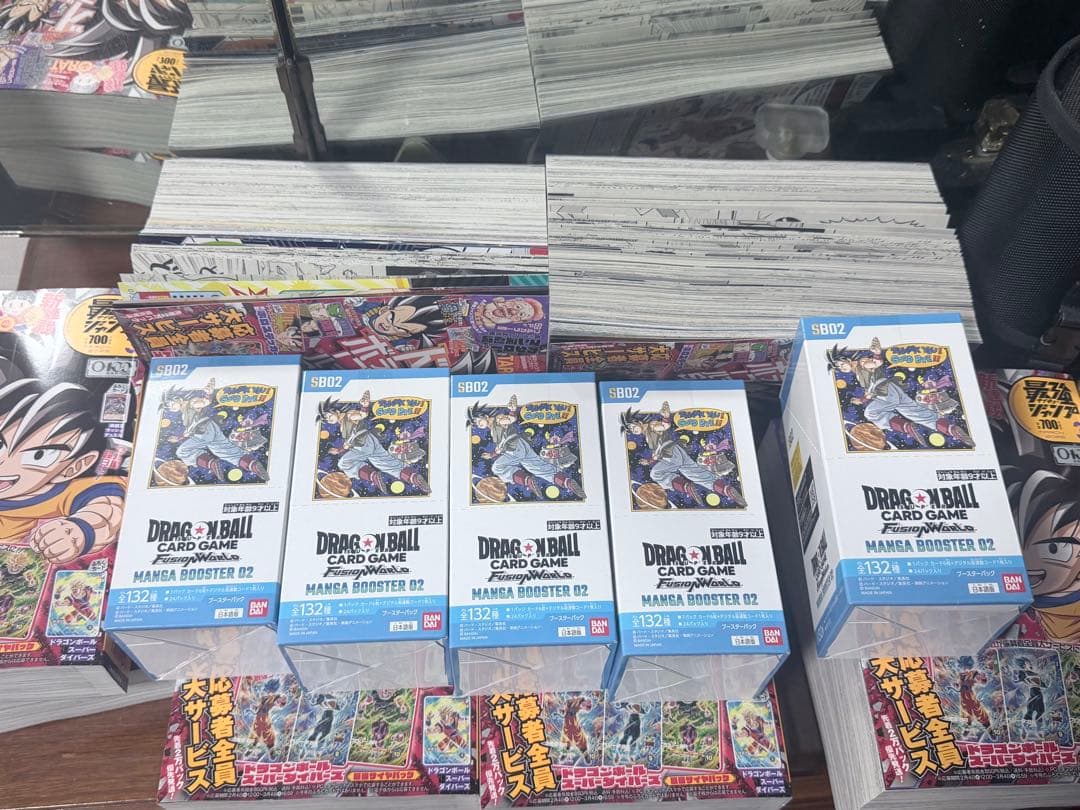 ドラゴンボールカードゲーム SB02 5箱 Amazon.co.jp: バンダイ(BANDAI) ドラゴンボールスーパーカードゲーム