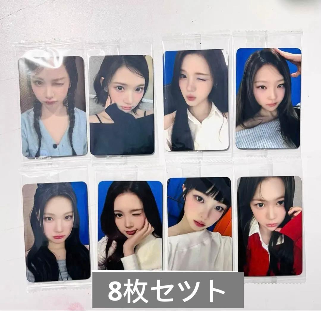 hearts2hearts ktown4uトレカ focus 8枚セツト