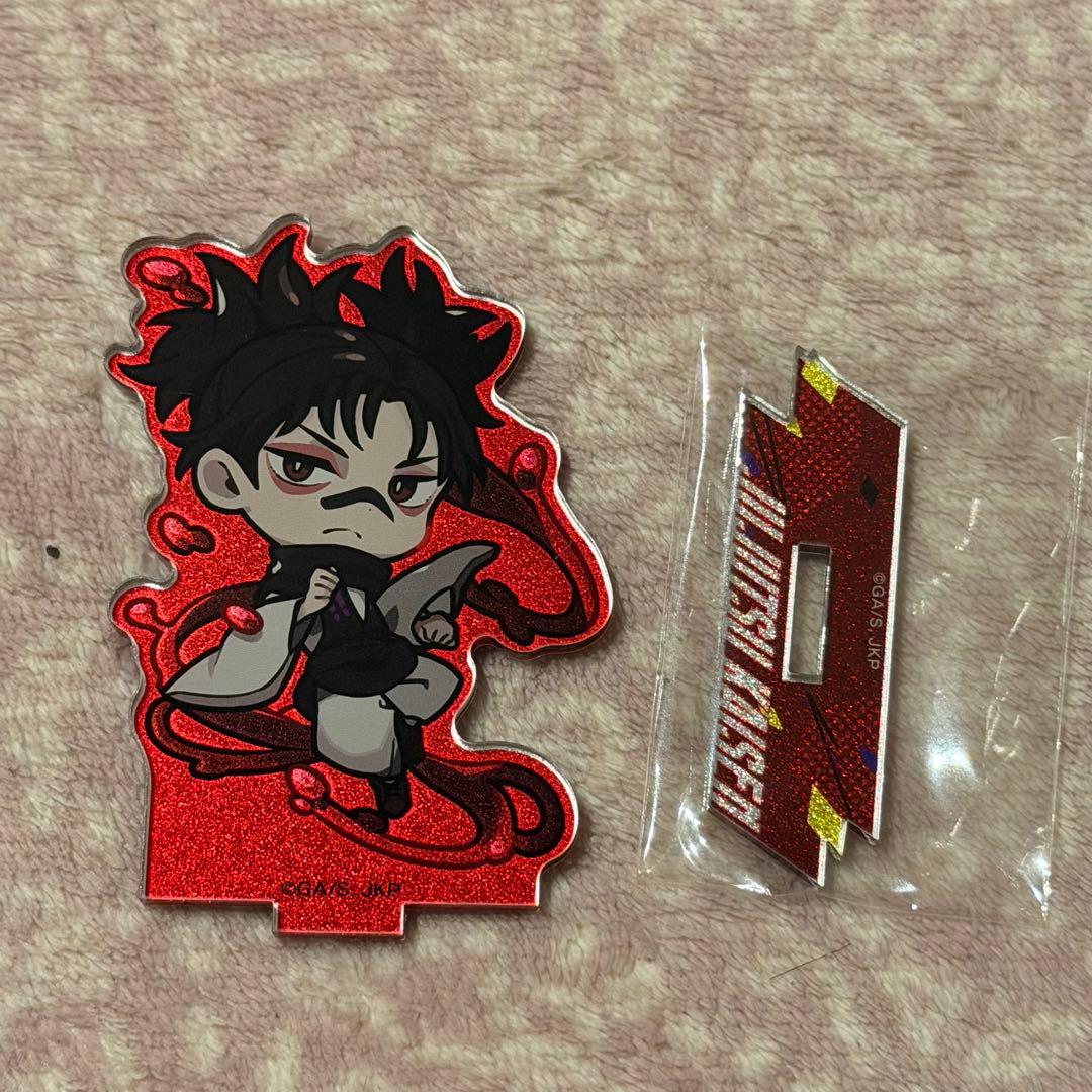 呪術廻戦 ジャンプフェスタ グリッターアクリルスタンド くるみつ 脹相