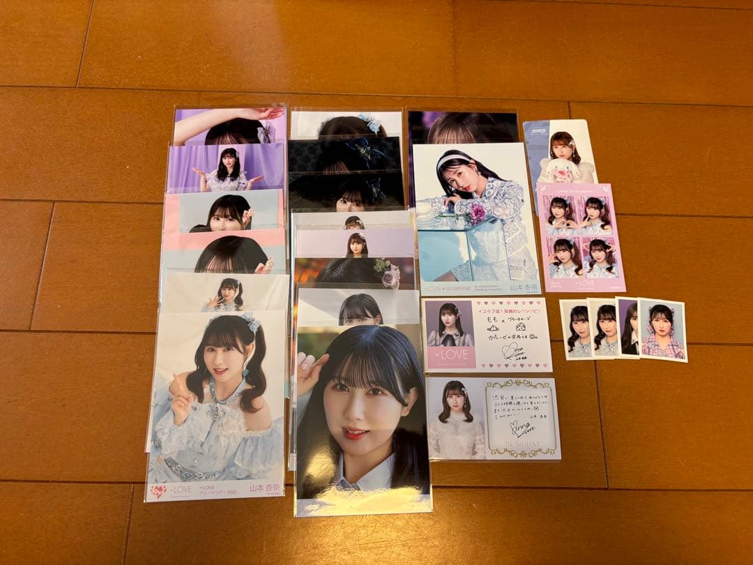 LOVE 山本杏奈 グッズまとめ売り - メルカリ