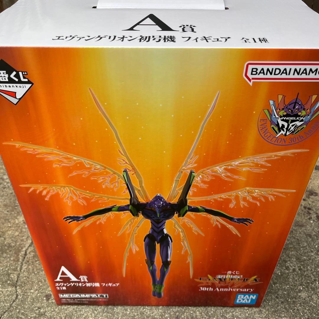 エヴァンゲリオン初号機フィギュア A賞 30周年