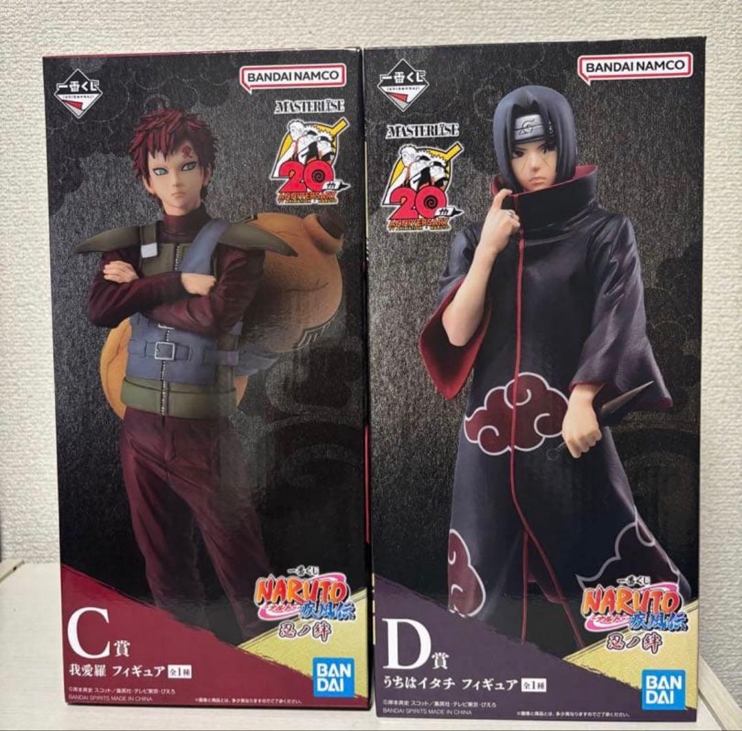 NARUTO 疾風伝 忍の絆 一番くじ C 我愛羅 Dイタチ 2体セット