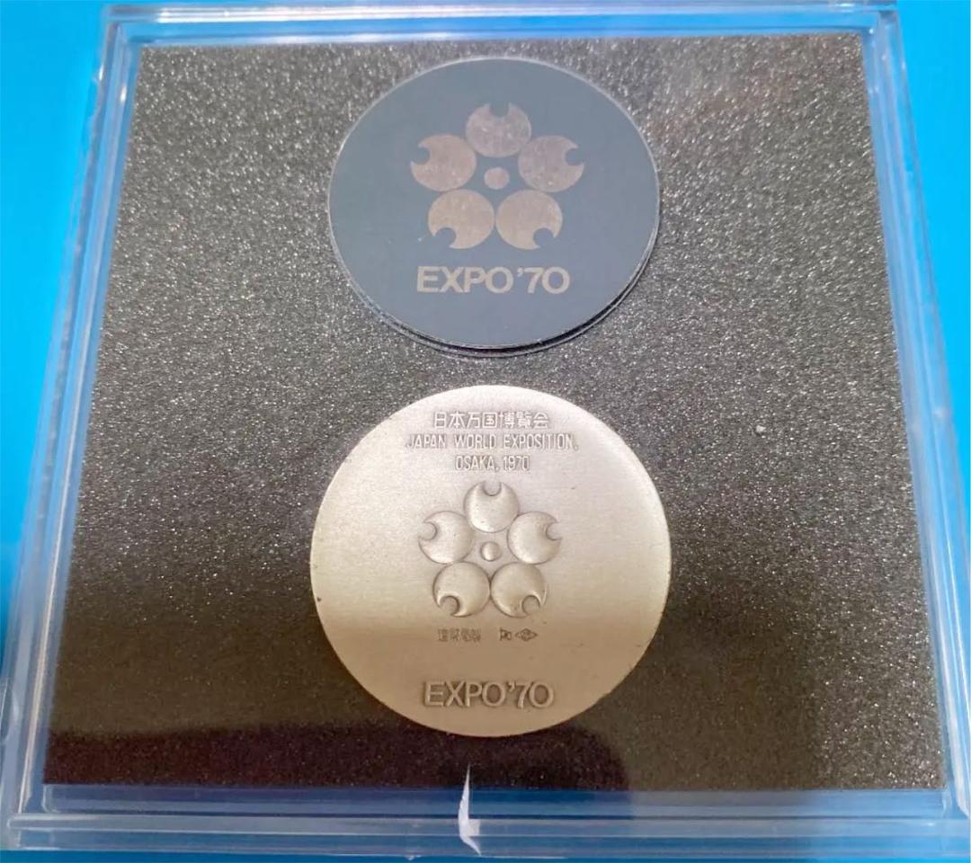 EXPO70 日本万国博覧会記念メダル シルバー - メルカリ