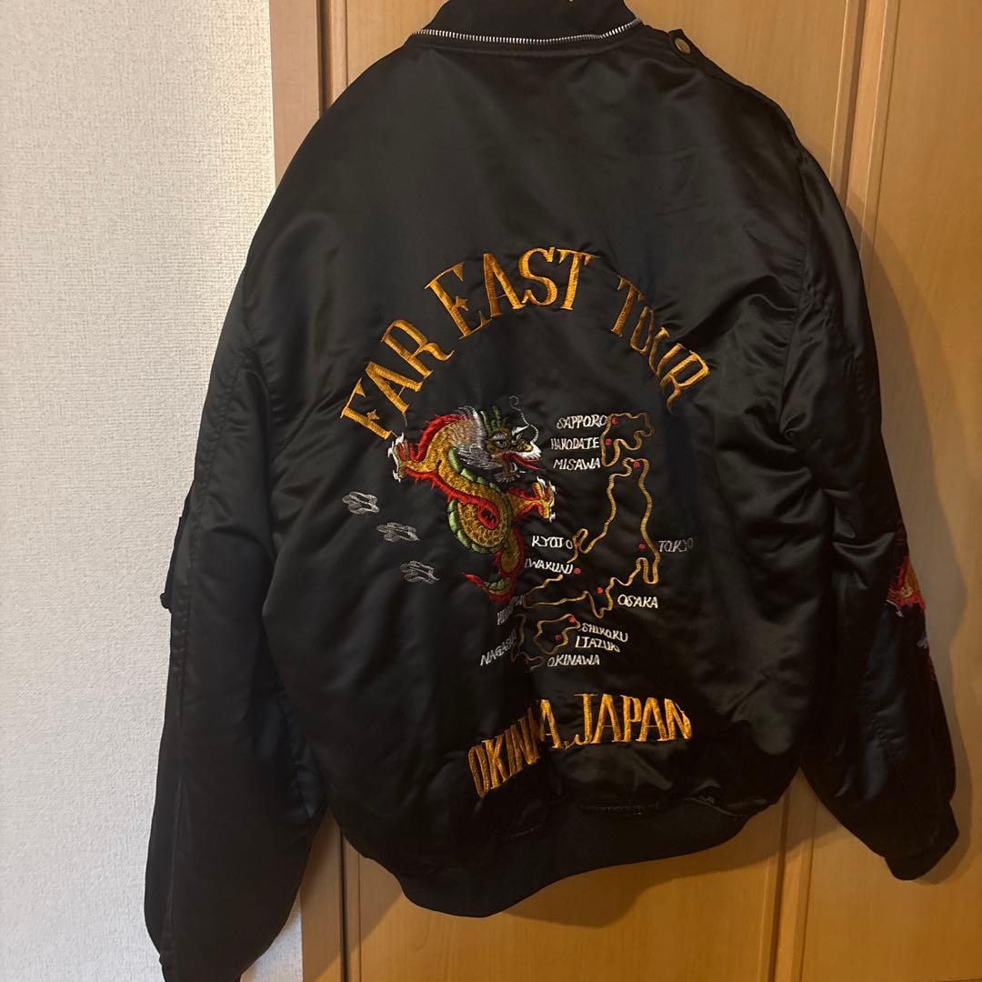 ツアージャケット