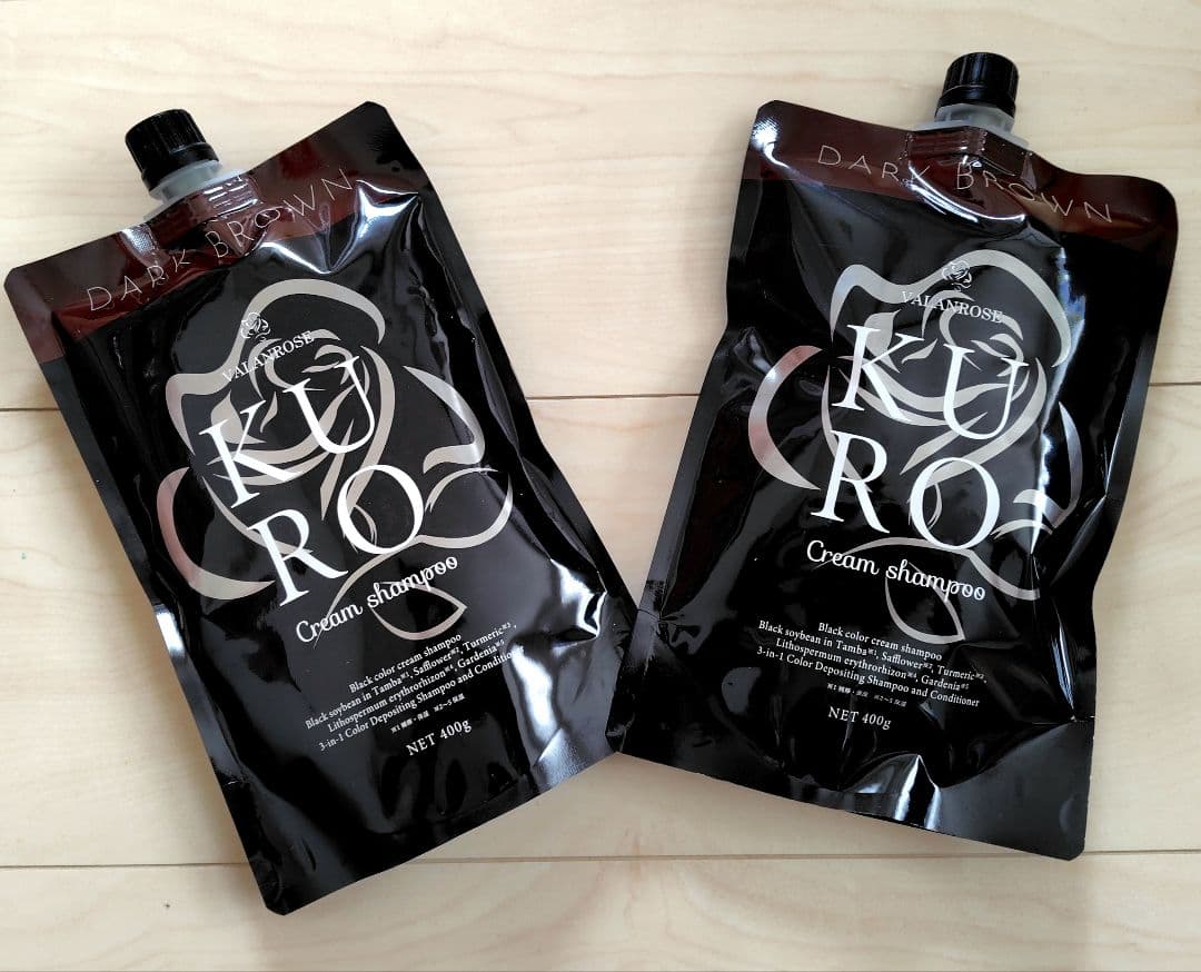VALANROSH KURO Cream shampooダークブラウンセット KUROクリームシャンプー | VALANROSE(バランローズ)【公式】