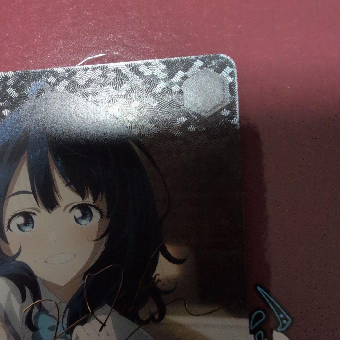 ヴァイスシュヴァルツ 負けヒロインが多すぎる SP はい、あーん 杏菜